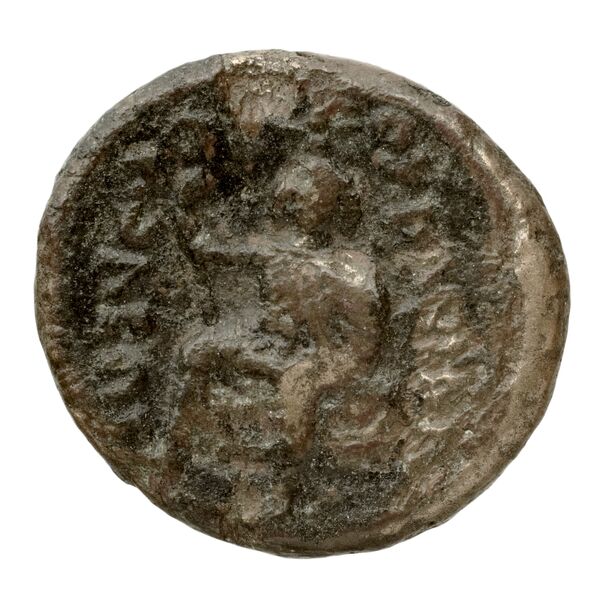 Uranopolis AMNG III.2 3-4, реверс, bnf-iris