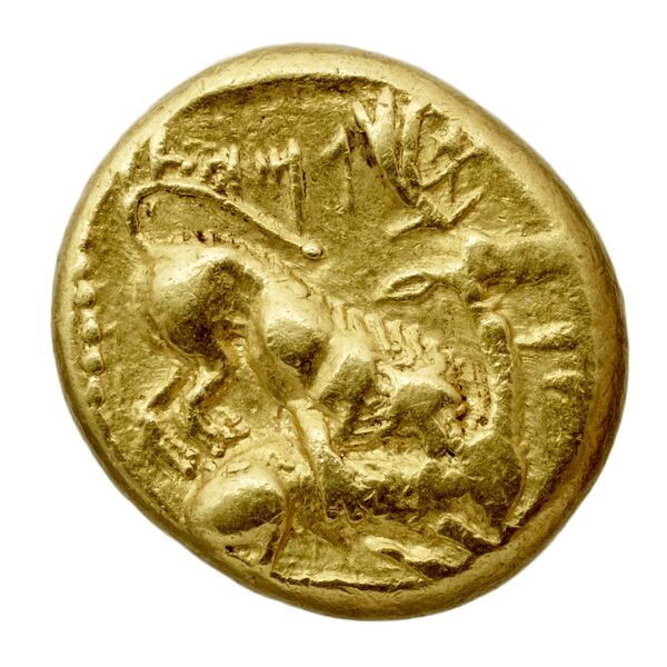 Poumyathon of Citium obv