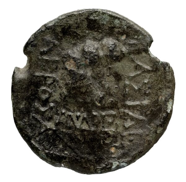 Acrosas Thrace Draganov 2015 324-40; 353-406, реверс, bnf-iris