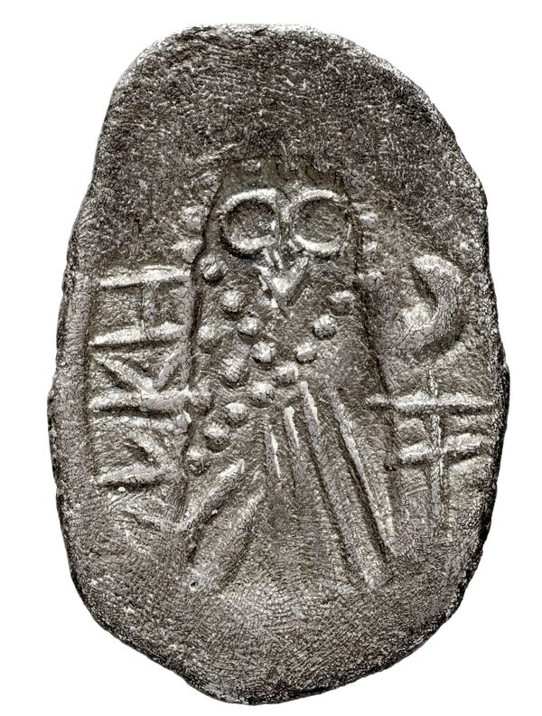Kingdom of Qataban Arabia Huth 2010 339-340, реверс, bnf-iris