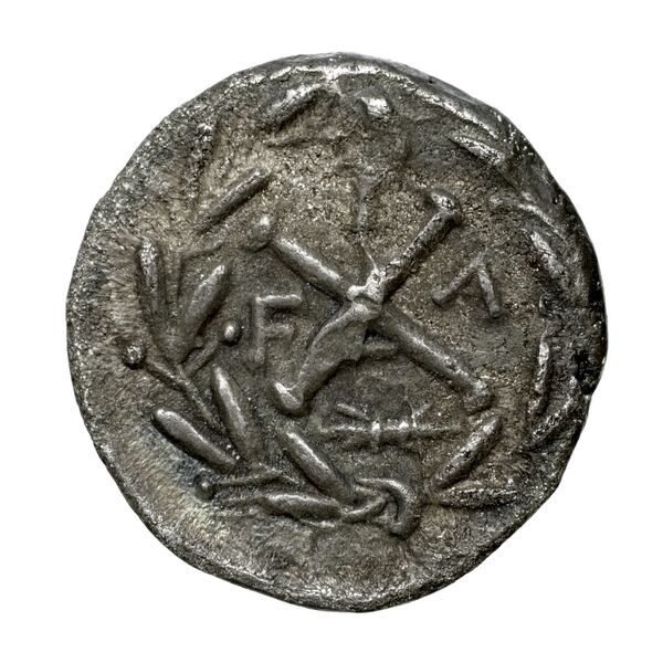 Achaean League Elis Benner 2008 Elis 10-15, реверс, bnf-iris