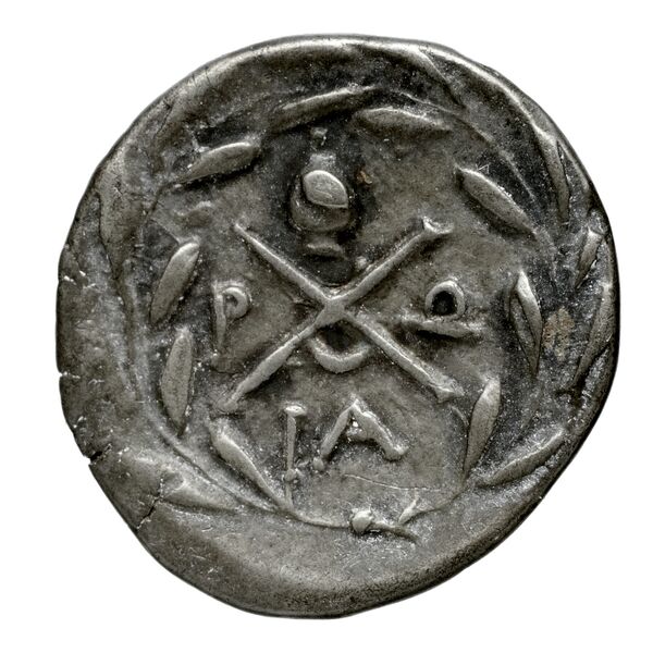 reverse Achaean League Epidaurus Benner 2008 Epidauros 1-2