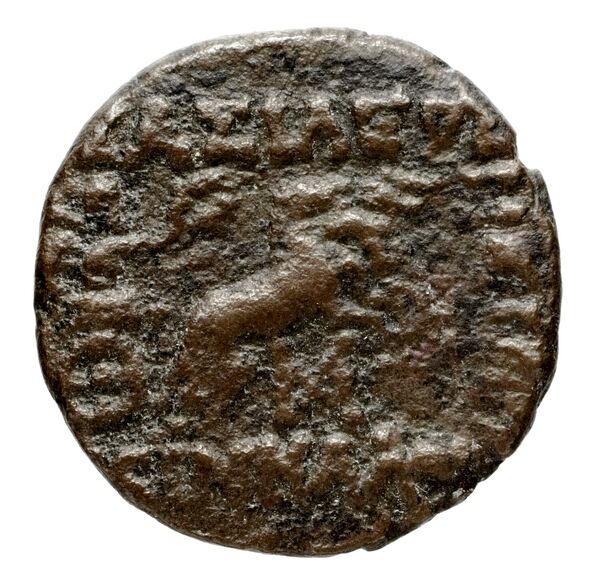 Tigranes II of Armenia Artaxata Kovacs 2016 61, реверс, bnf-iris