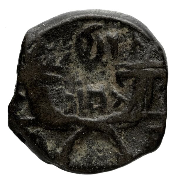Aretas IV of Nabataea Petra Barkay 2019 186, 188, реверс, bnf-iris