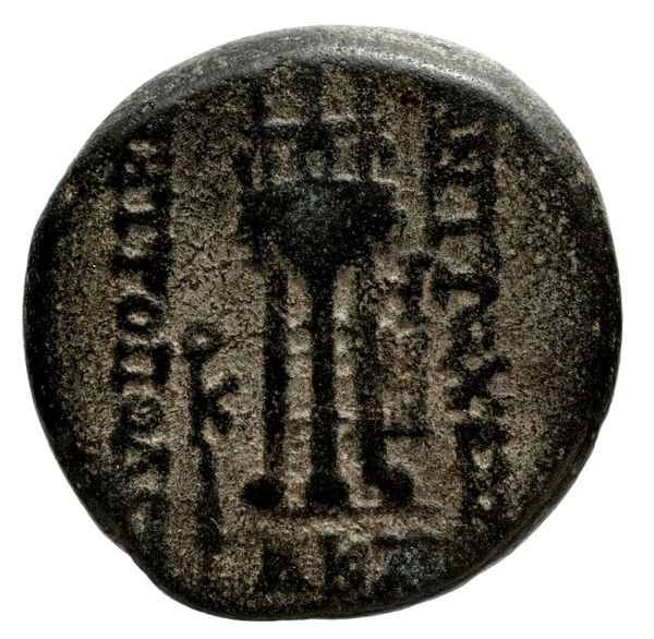 Antioch, Syria Butcher 2004 Seleucid Era b, реверс, bnf-iris