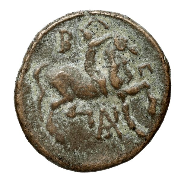 Antigonus II Gonatas Macedon Panagopoulou 2020 9.8.1, реверс, bnf-iris