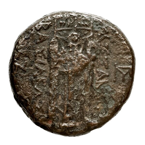 Cassander Macedon AMNG III.2 9, реверс, bnf-iris