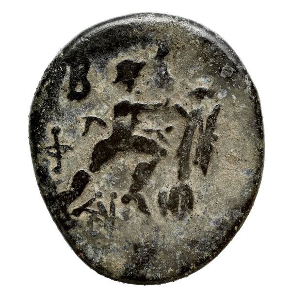 Antigonus II Gonatas Macedon Panagopoulou 2020 9.8.3, реверс, bnf-iris