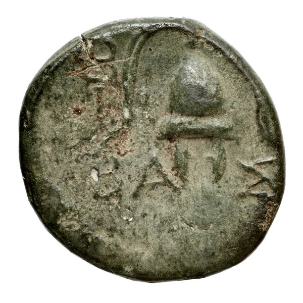 Antigonus II Gonatas Macedon Panagopoulou 2020 9.8.2, реверс, bnf-iris