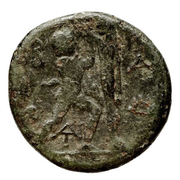 Antigonus II Gonatas Macedon Panagopoulou 2020 9.8.3, реверс, bnf-iris