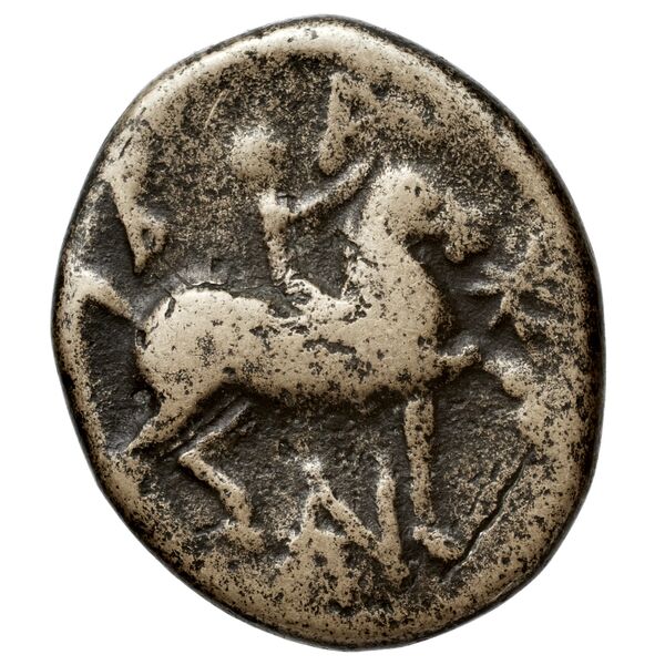 Antigonus II Gonatas Macedon Panagopoulou 2020 9.8.1, реверс, bnf-iris