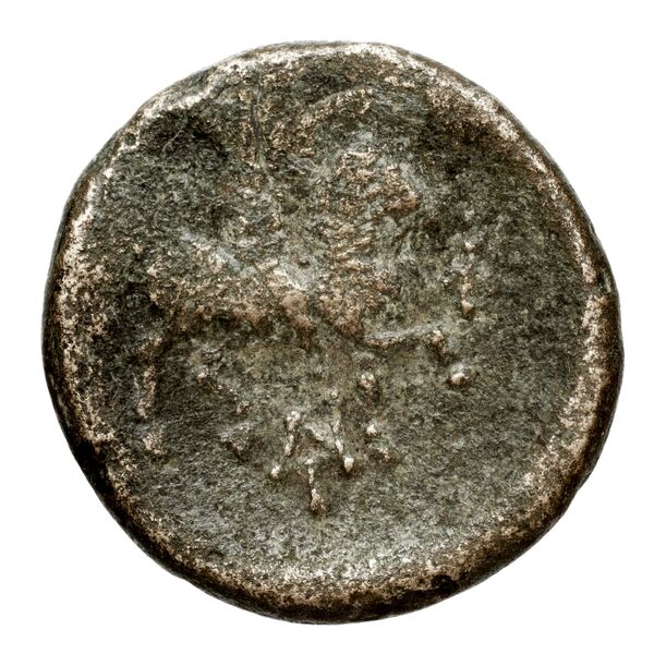 Antigonus II Gonatas Macedon Panagopoulou 2020 9.8.1, реверс, bnf-iris