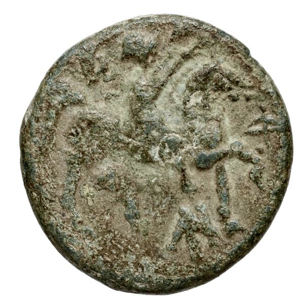 Antigonus II Gonatas Macedon Panagopoulou 2020 9.8.1, реверс, bnf-iris