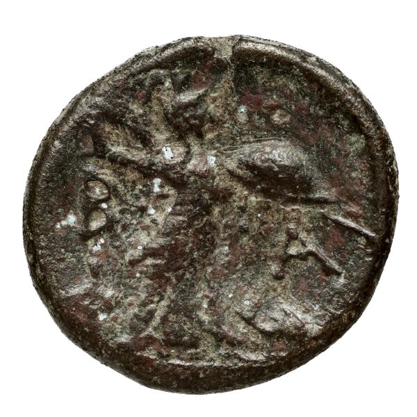 Philip V Macedon AMNG III.2 8-9, реверс, bnf-iris
