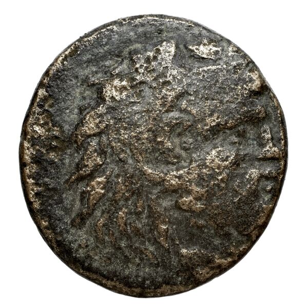 Philip V Macedon AMNG III.2 26-27, аверс, bnf-iris