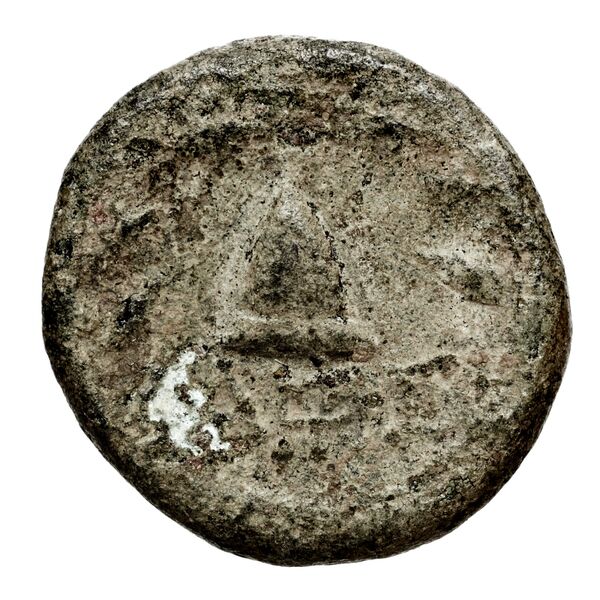 Pyrrhus Pella BMC Pyrrhus 36-39, реверс, bnf-iris
