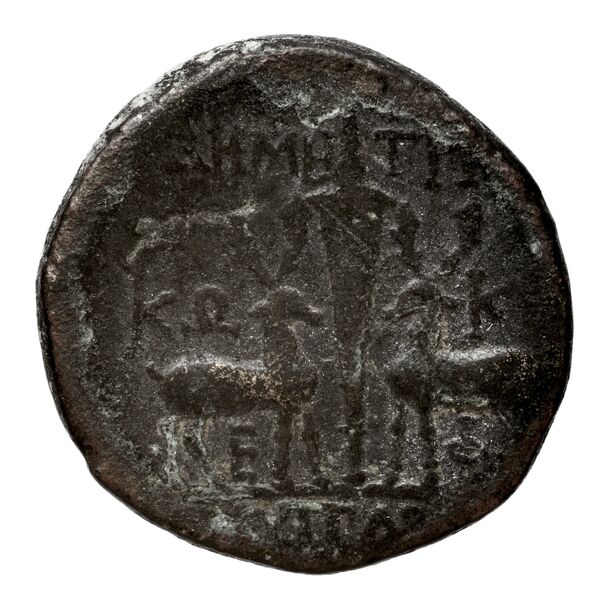 Ephesus Kinns and Holt 2023 Period VI, AE XXX, реверс, bnf-iris