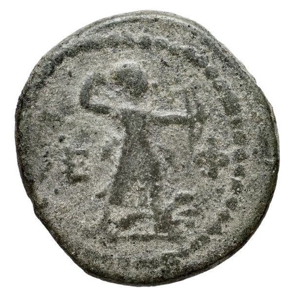 Ephesus Kinns and Holt 2023 Period VI, AE XXIX, реверс, bnf-iris