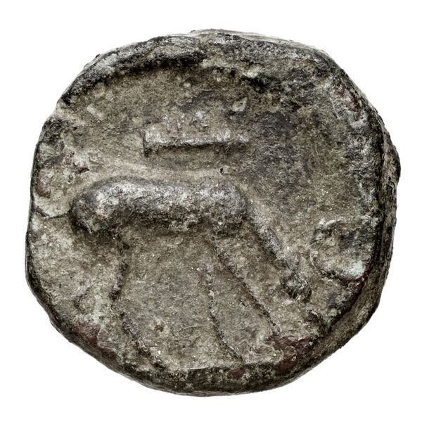 Ephesus Kinns and Holt 2023 Period V, AE XVIII, реверс, bnf-iris