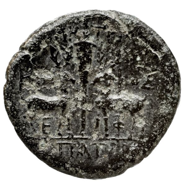 Ephesus Kinns and Holt 2023 Period VI, AE XXX, реверс, bnf-iris