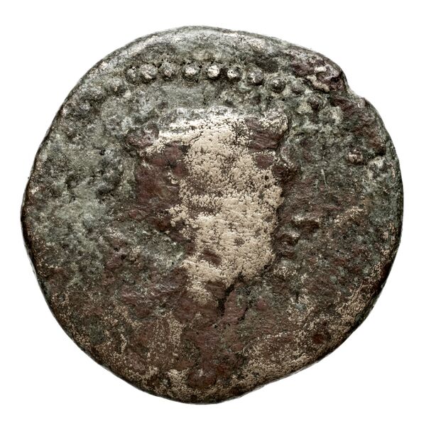 Ephesus Kinns and Holt 2023 Period VI, AE XXX, аверс, bnf-iris