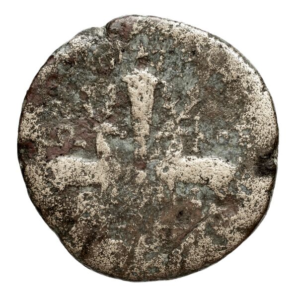 Ephesus Kinns and Holt 2023 Period VI, AE XXX, реверс, bnf-iris