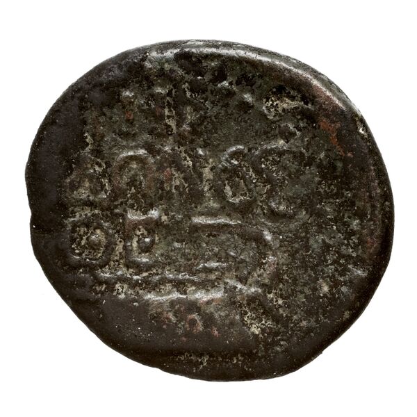 Sidon Hoover 2010 281, 292, 294, 299, реверс, bnf-iris