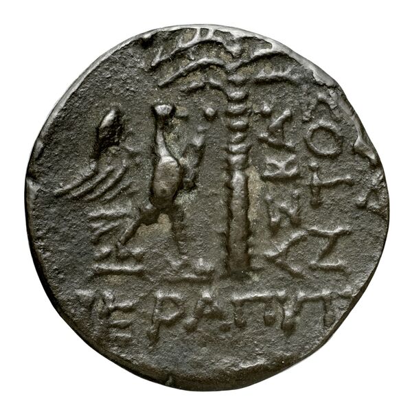 Hierapytna Stefanaki 2020 5e série ; groupes I-II ; émissions 22a-b et 27-46 (catalogue n° 167-168, 182-312), реверс, bnf-iris