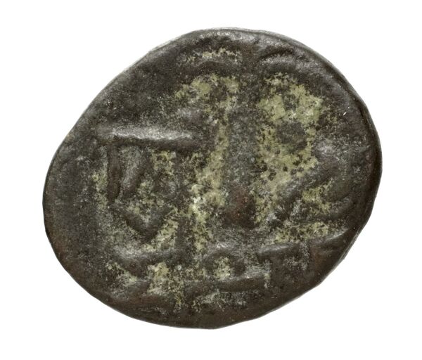 Hierapytna Stefanaki 2020 7e série ; groupes I-II ; émissions 51-57 (catalogue n° 326-385), реверс, bnf-iris