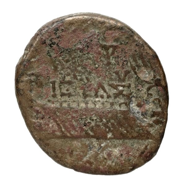 Sidon Hoover 2010 281, 292, 294, 299, реверс, bnf-iris