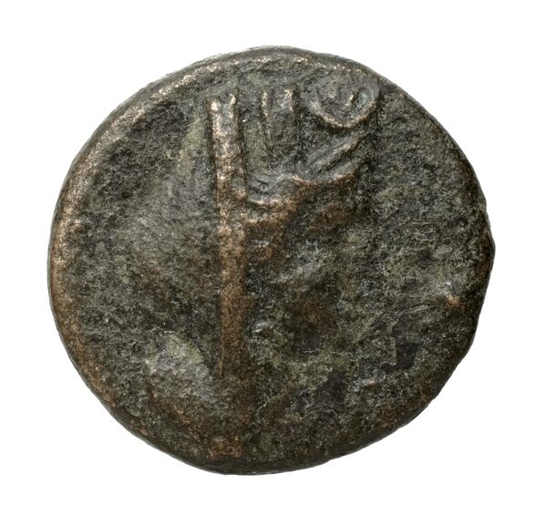 Sidon Hoover 2010 281, 292, 294, 299, аверс, bnf-iris