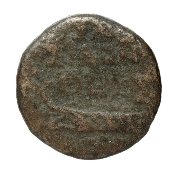Sidon Hoover 2010 281, 292, 294, 299, реверс, bnf-iris