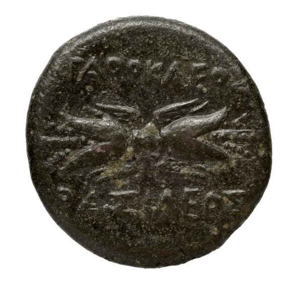 Agathocles of Syracuse Syracuse Puglisi 2009 322, реверс, bnf-iris