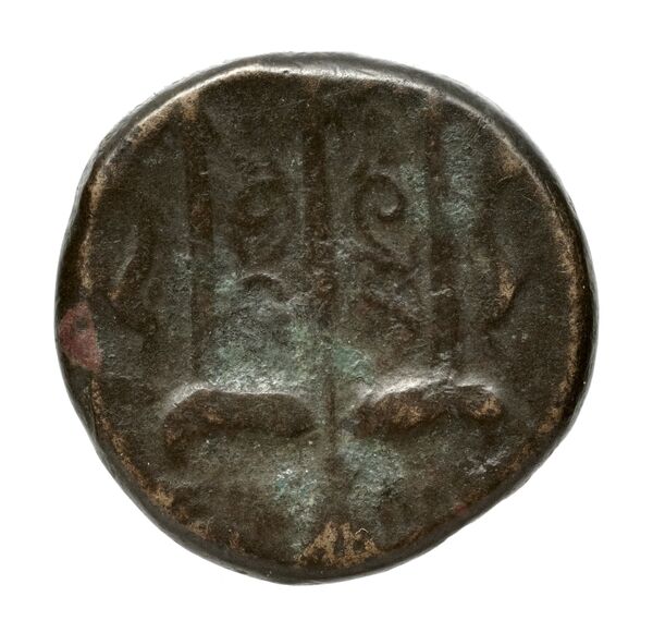 Hieron II Syracuse Puglisi 2009 339, реверс, bnf-iris