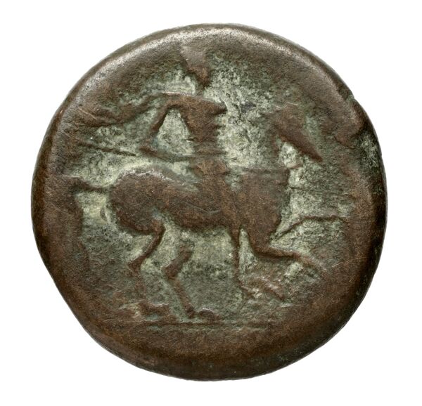 Hieron II Syracuse Puglisi 2009 342-343, реверс, bnf-iris
