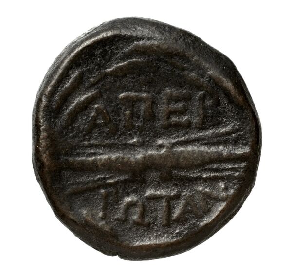 Epirote League Epirus Franke 1961 Epirote Koinon Group X, реверс, bnf-iris