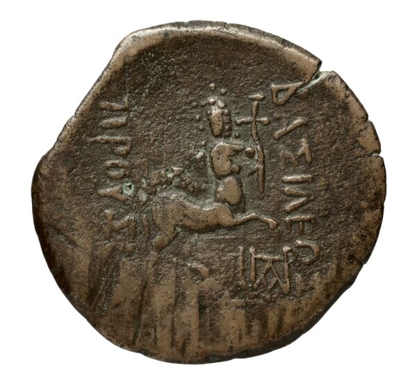 Prusias I of Bithynia Bithynia Waddington 1908 26, реверс, bnf-iris