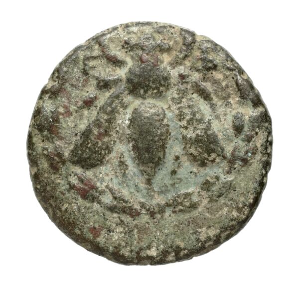 Ephesus Kinns and Holt 2023 Period V, AE XVIII, аверс, bnf-iris