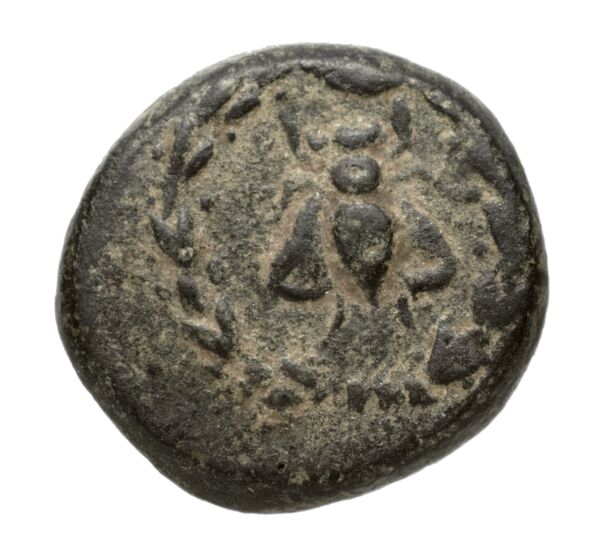 Ephesus Kinns and Holt 2023 Period VI, AE XXV, аверс, bnf-iris