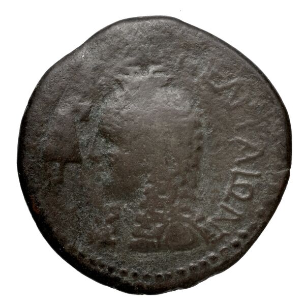 Melita Calciati 1987 7-9, аверс, bnf-iris