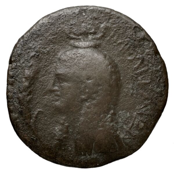 Melita Calciati 1987 7-9, аверс, bnf-iris