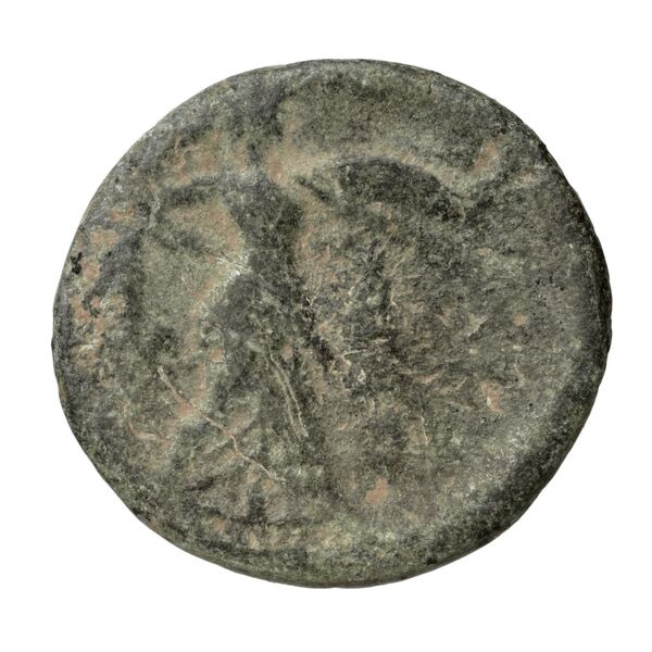 Thessalian League Thessaly Rogers 1932 5-34, реверс, bnf-iris