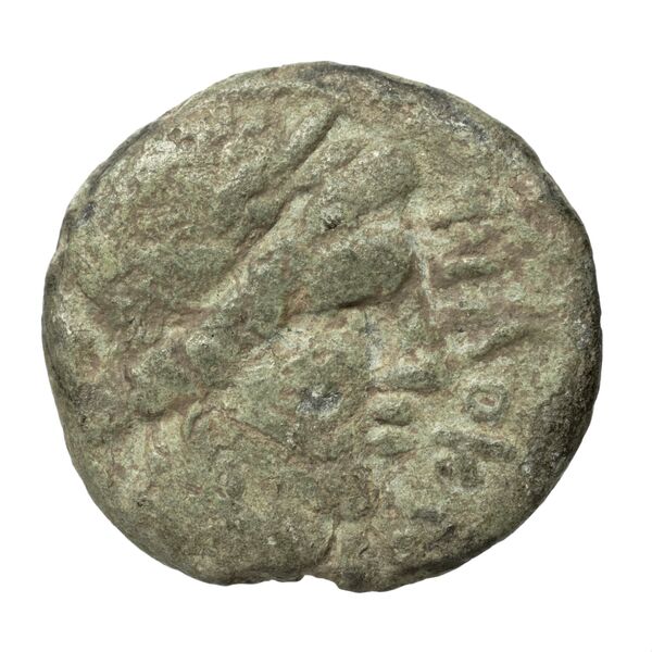 Thessalian League Thessaly Rogers 1932 5-34, аверс, bnf-iris