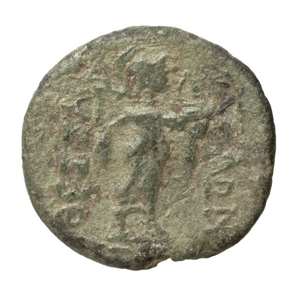 Thessalian League Thessaly Rogers 1932 5-34, реверс, bnf-iris