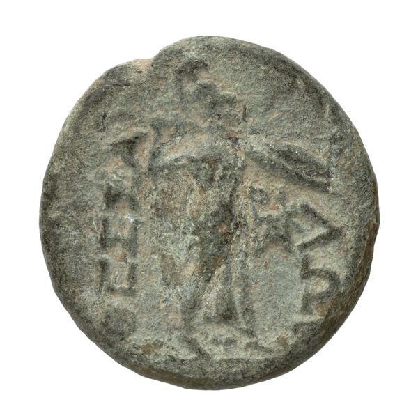 Thessalian League Thessaly Rogers 1932 5-34, реверс, bnf-iris