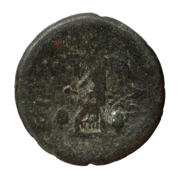 Thessalian League Thessaly Rogers 1932 5-34, реверс, bnf-iris