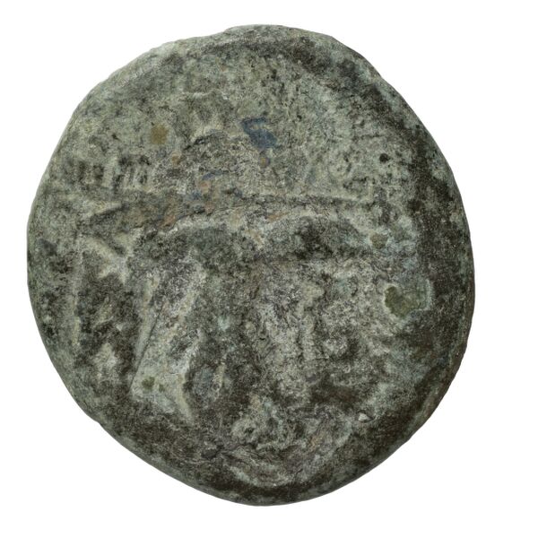 Thessalian League Thessaly Rogers 1932 5-34, реверс, bnf-iris