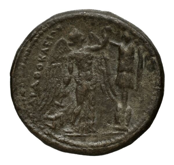 Agathocles of Syracuse Syracuse De Lisle 2021 S4, реверс, bnf-iris