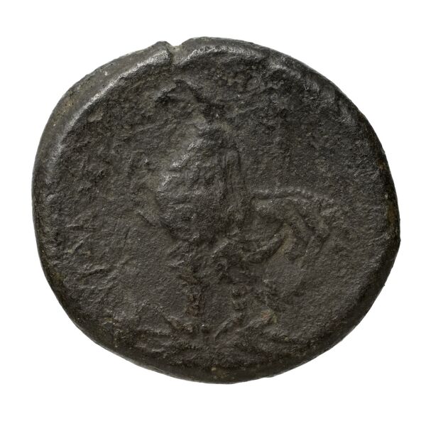 Hicetas Syracuse Puglisi 2009 327, реверс, bnf-iris
