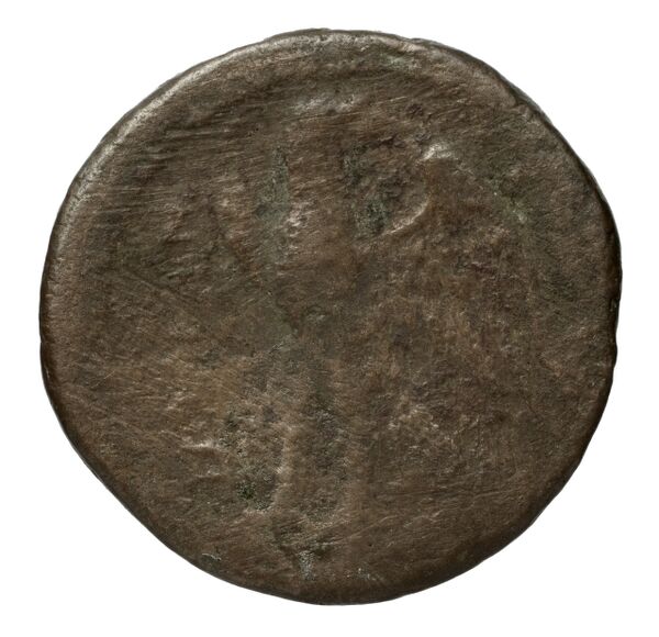 Brettii Bruttium Historia Numorum Italy 1994-1996, реверс, bnf-iris